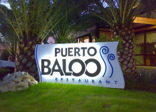 Puerto Baloo | 7_182193_327265097359757_1523690800_n_single_w